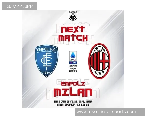 世界杯精彩对决AC米兰逆转莱比锡全场沸腾瞬间回顾与分析