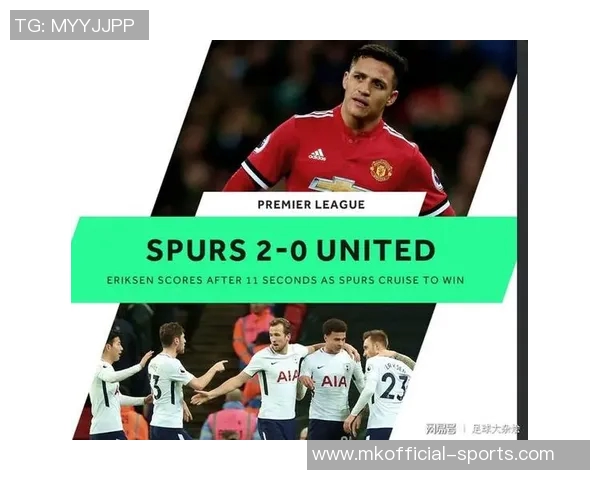 中超精彩对决里昂与曼城战成平局乌龙球成比赛转折点分析